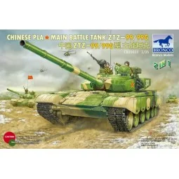 Chinese PLA Type 99/99G MBT, 1/35 - Bronco Models CB35023