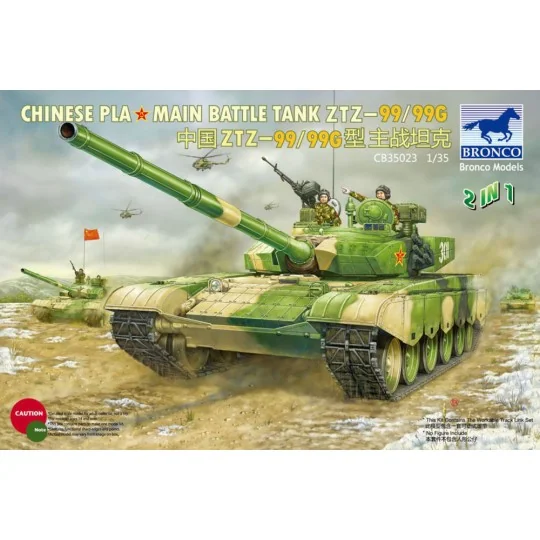 Chinese PLA Type 99/99G MBT - Bronco Models CB35023