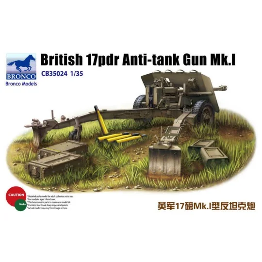 British 17pdr Anti-tank gun Mk.I, 1/35 - Bronco Models CB35024