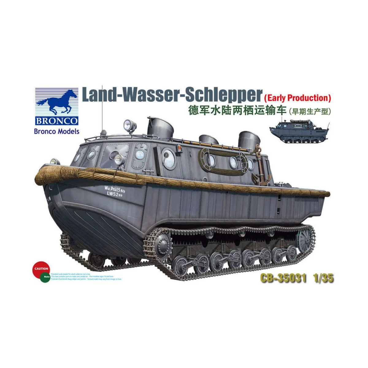 Land-Wasser-Schlepper (Early Prod.) - Bronco Models CB35031