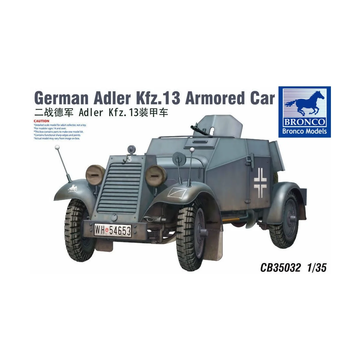 Adler Kfz.13, 1/35 - Bronco Models CB35032