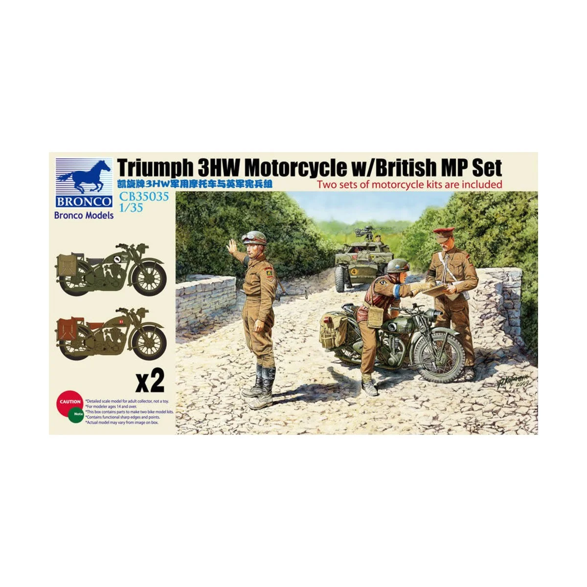 Triumph 3HW Motocycle w/MP Figure Set, 1/35 - Bronco Models CB35035