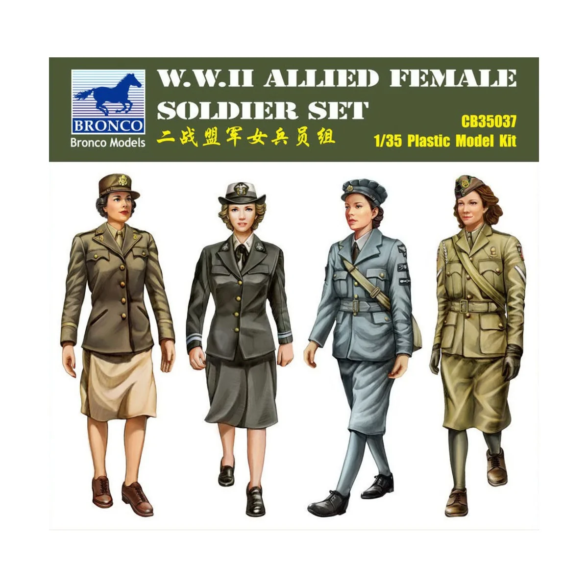 W.W.II Allied Female Soldier Set(4 Figur - Bronco Models CB35037