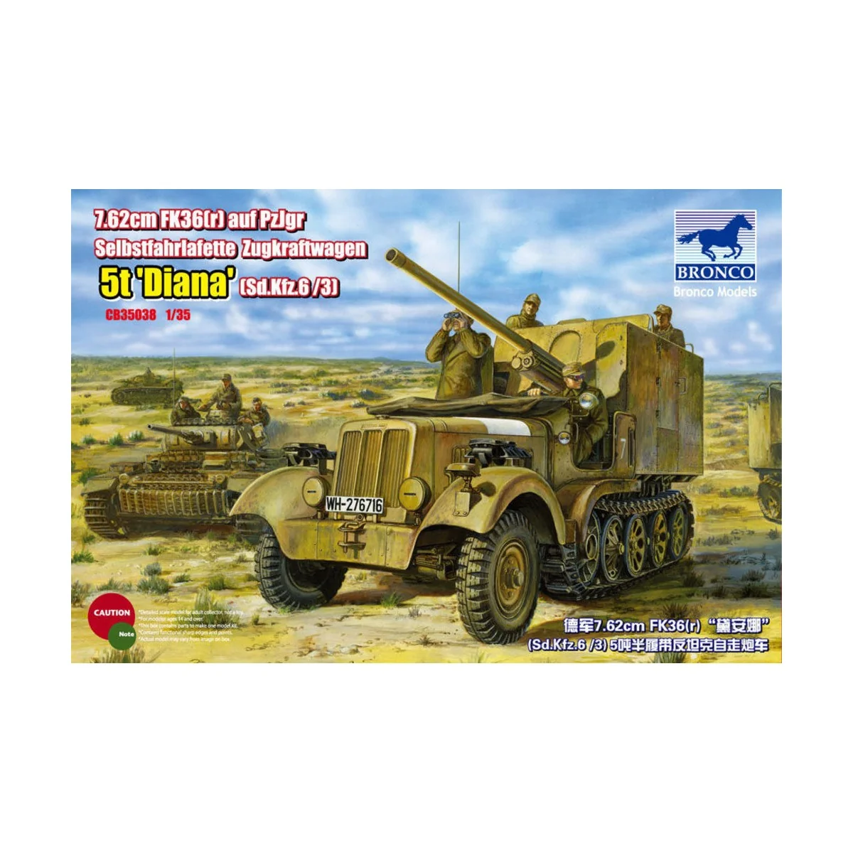 SdKfz 6(5t) Diana, 1/35 - Bronco Models CB35038