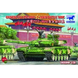 Chinese PLA ZTZ99A1 MBT - Bronco Models CB35040