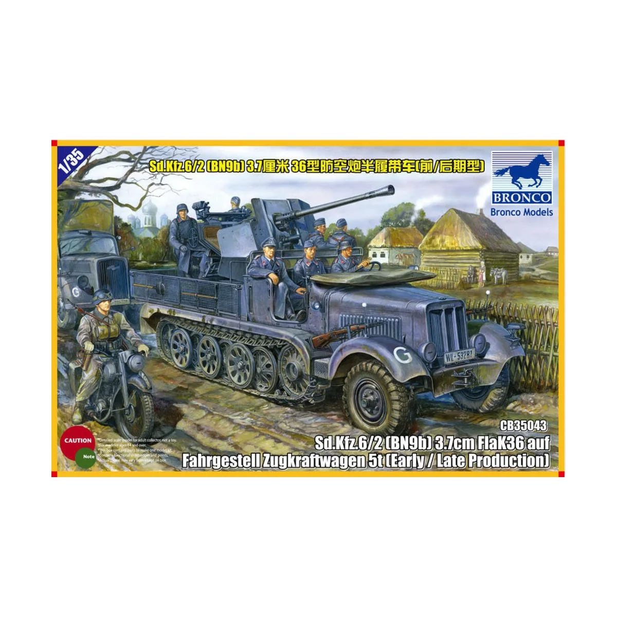 Sd.kfz 6/2 5t 3.7cm Flak36 half-trackBN9 Early/Late Prod., 1/35 - B...