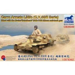 Carro Armato L35/c(C.V.33/II Serie)Fitte with the Swiss"Solothurn"S...