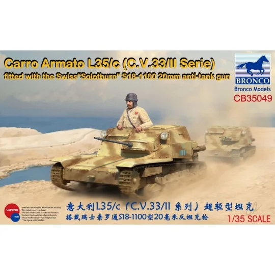 Carro Armato L35/c(C.V.33/II Serie)Fitte with the Swiss"Solothurn"S...