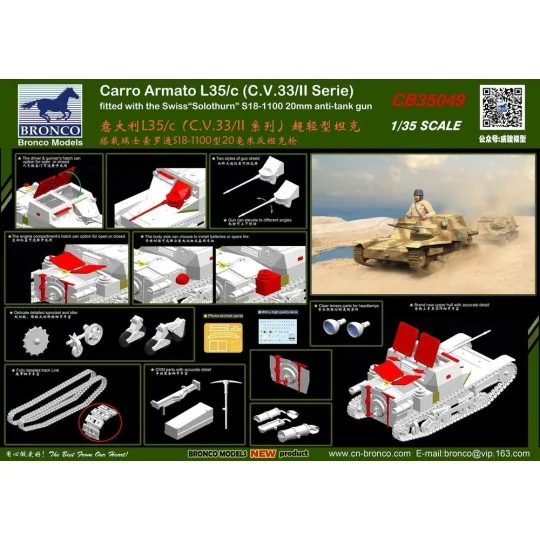 Carro Armato L35/c(C.V.33/II Serie)Fitte with the Swiss"Solothurn"S... Carro Armato L35/c(C.V.33/II Serie)Fitte with the Swiss"Solothurn"S...