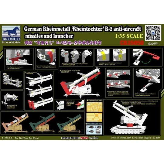 German Rheinmetall'Rheintochter R-2 anti-aircraft missiles a.launch... German Rheinmetall'Rheintochter R-2 anti-aircraft missiles a.launch...