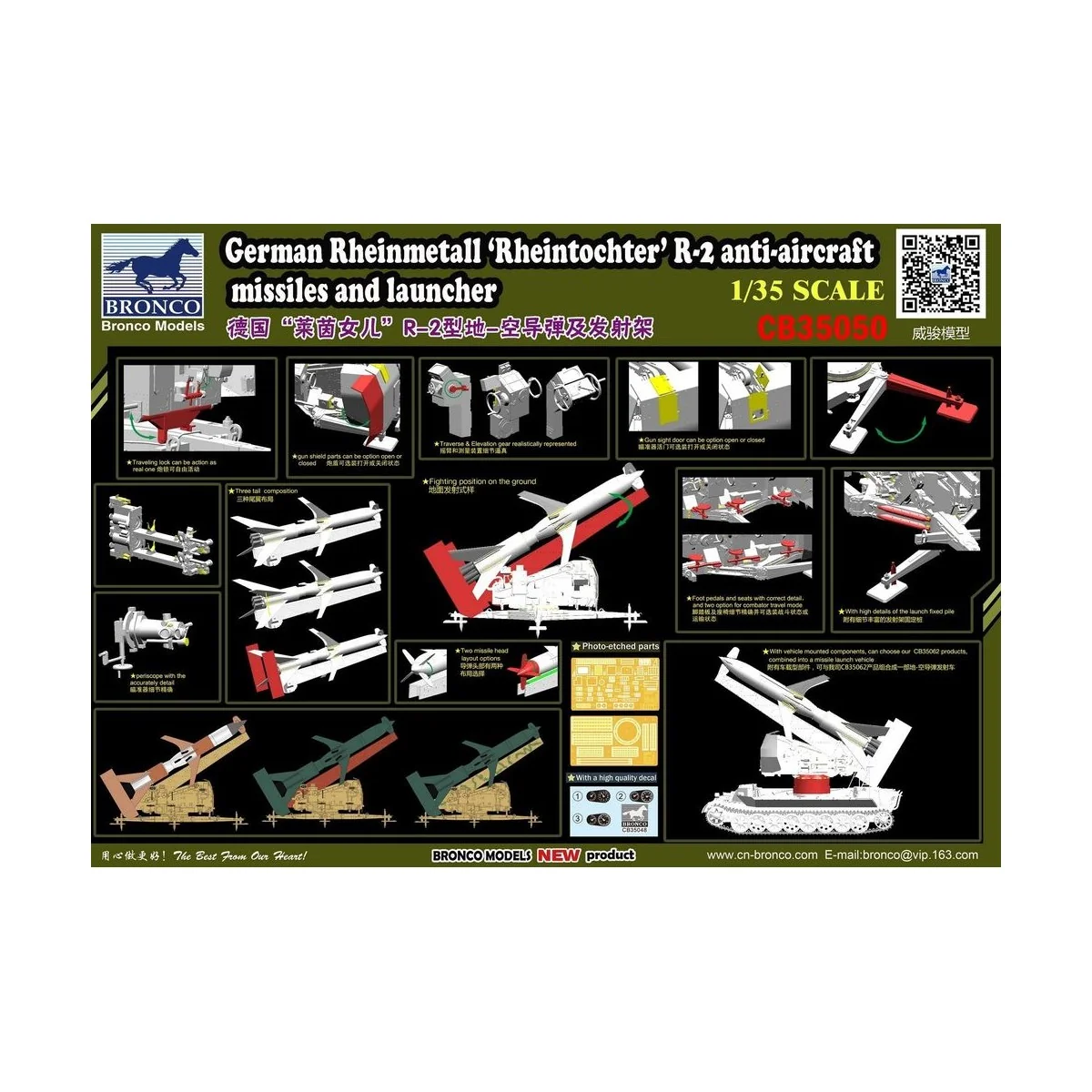 German Rheinmetall'Rheintochter R-2 anti-aircraft missiles a.launch... German Rheinmetall'Rheintochter R-2 anti-aircraft missiles a.launch...