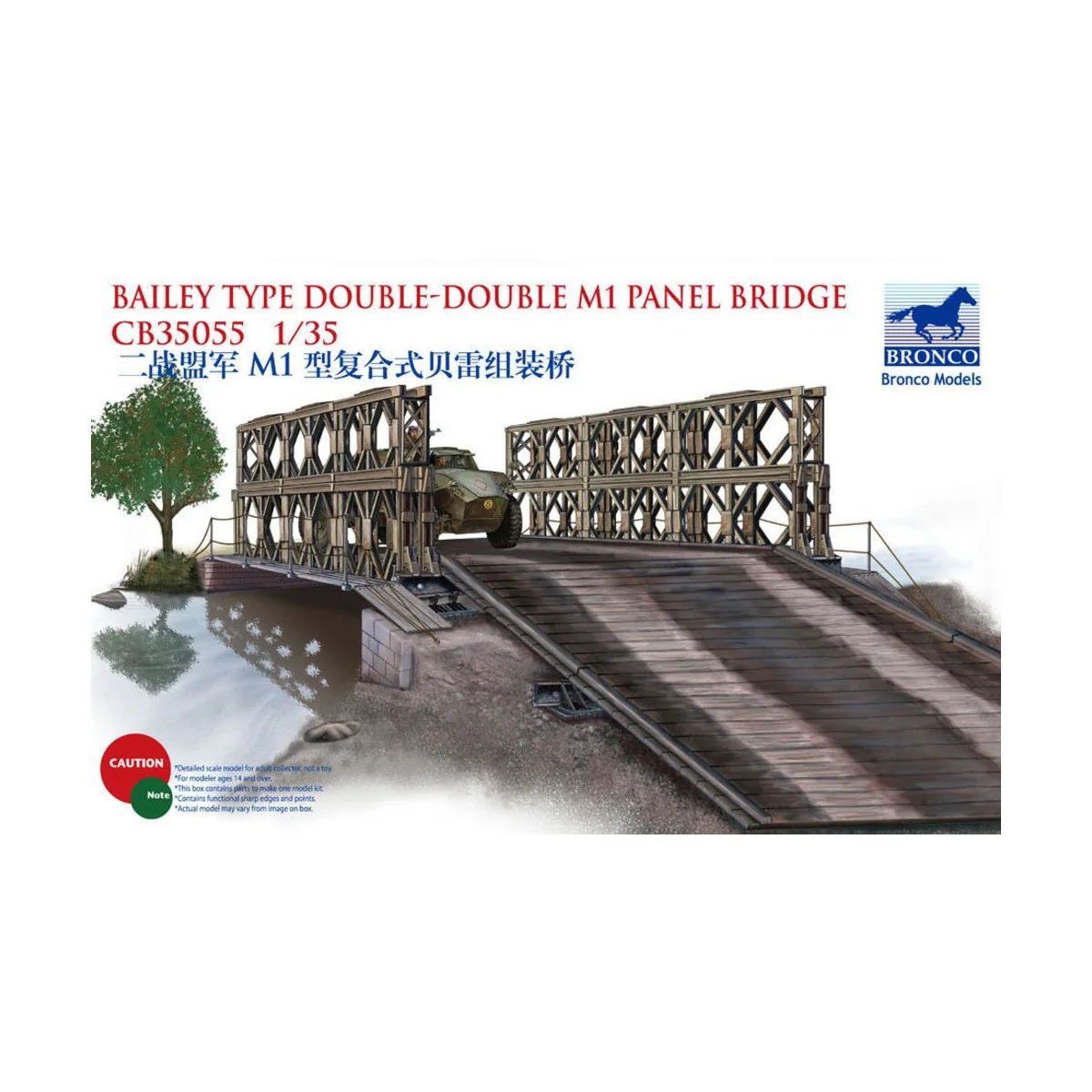 Bailey Type Double-Double M1 Panel Bridg, 1/35 - Bronco Models CB35055