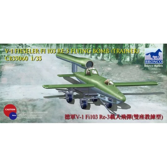 V-1 Fi103 Re 3 Piloted Flying Bomb (Two Flying Bomb (Trainer) - Bro...