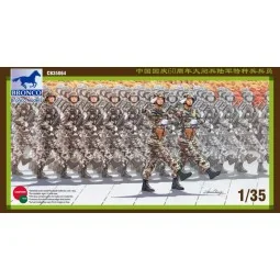 PLA Special Force Soldier on National Day Parade, 1/35 - Bronco Mod...