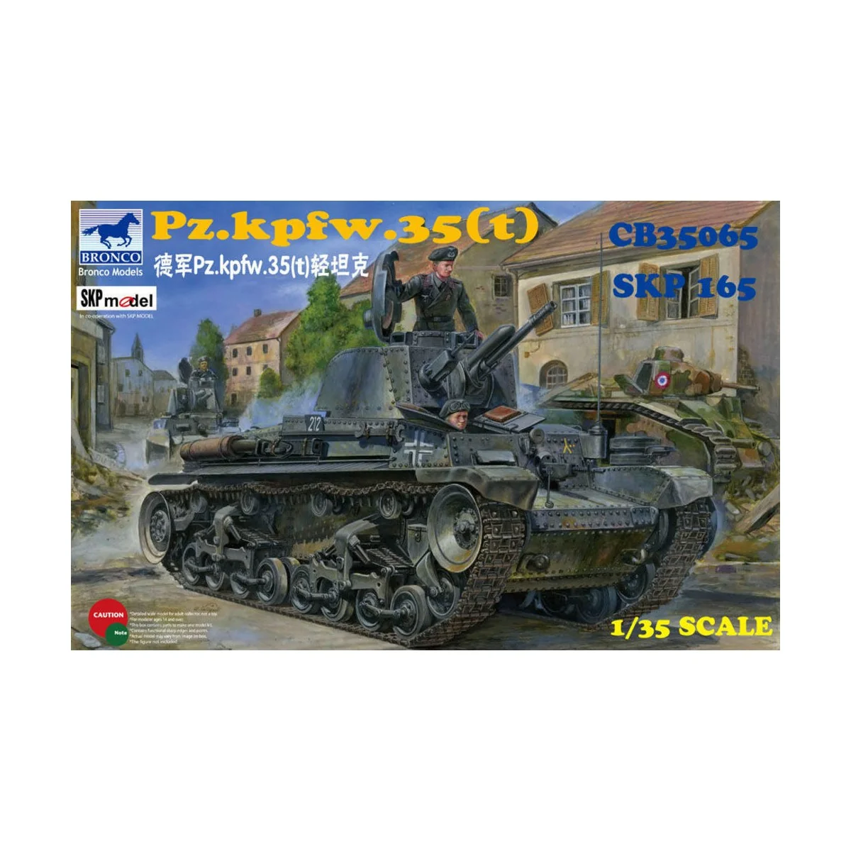 German Pz.Kpfw. 35(t) Light Tank, 1/35 - Bronco Models CB35065