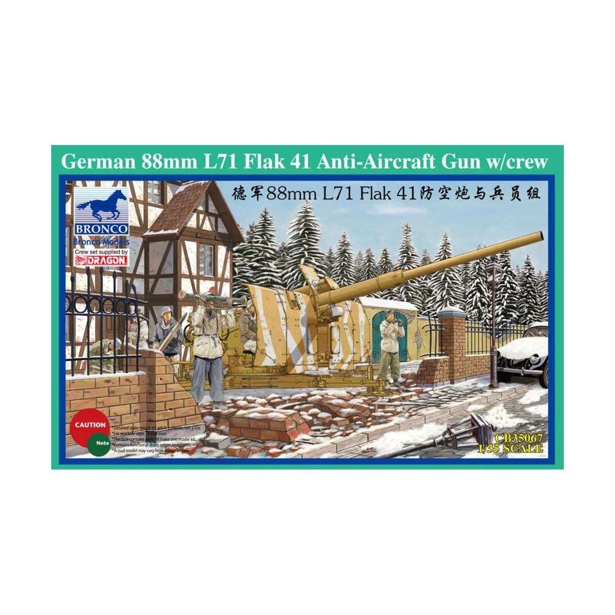 German 88mm L71 Flak 41 Anti-Aircraft Gun w/Crew - Bronco Models CB...