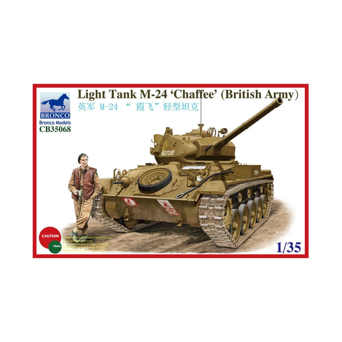 Light Tank M-24 Chaffee (British Version - Bronco Models CB35068