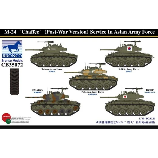 M-24 Chaffee(Post-War Version) Service In Asia Army force, 1/35 - B...