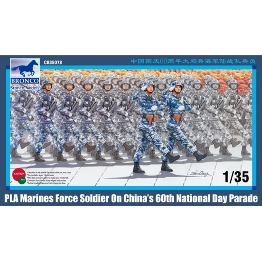 PLA Marines Force Soldier on 60th Nation Day Parade, 1/35 - Bronco ...