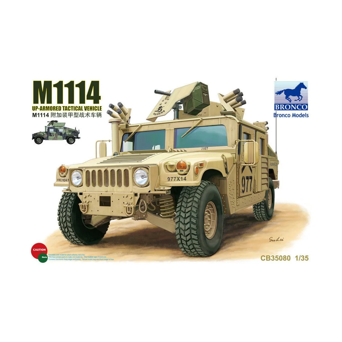 M1114 Up-Armored Tactical Vehicle, 1/35 - Bronco Models CB35080 M1114 Up-Armored Tactical Vehicle, 1/35 - Bronco Models CB35080