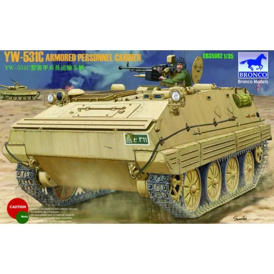 YW-531C Armored Personnel Carrier - Bronco Models CB35082