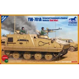 YW-701A Armored Command& Control Vehicle, 1/35 - Bronco Models CB35091