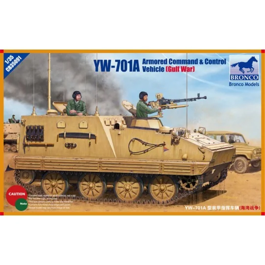 YW-701A Armored Command& Control Vehicle - Bronco Models CB35091