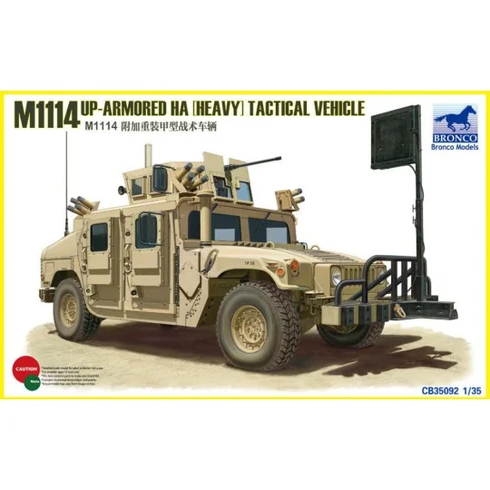 M1114 Up-Armoured HA(heavy)Tactical Vehi - Bronco Models CB35092