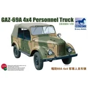 GAZ69A - Bronco Models CB35093