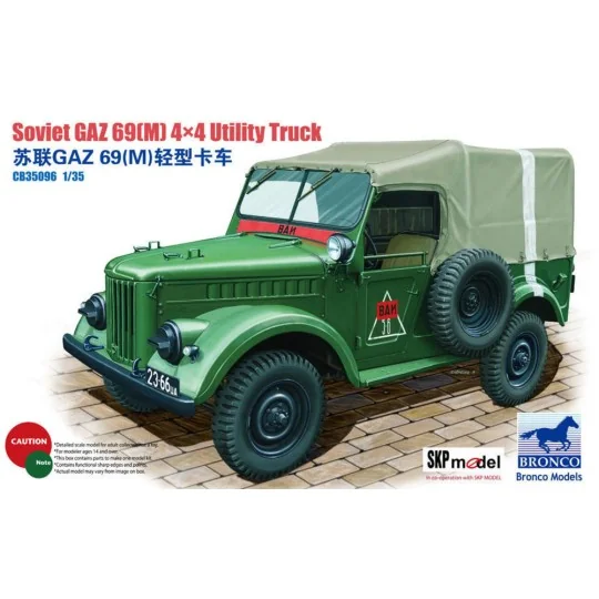GAZ 69(M) 4x4 Utility Truck, 1/35 - Bronco Models CB35096