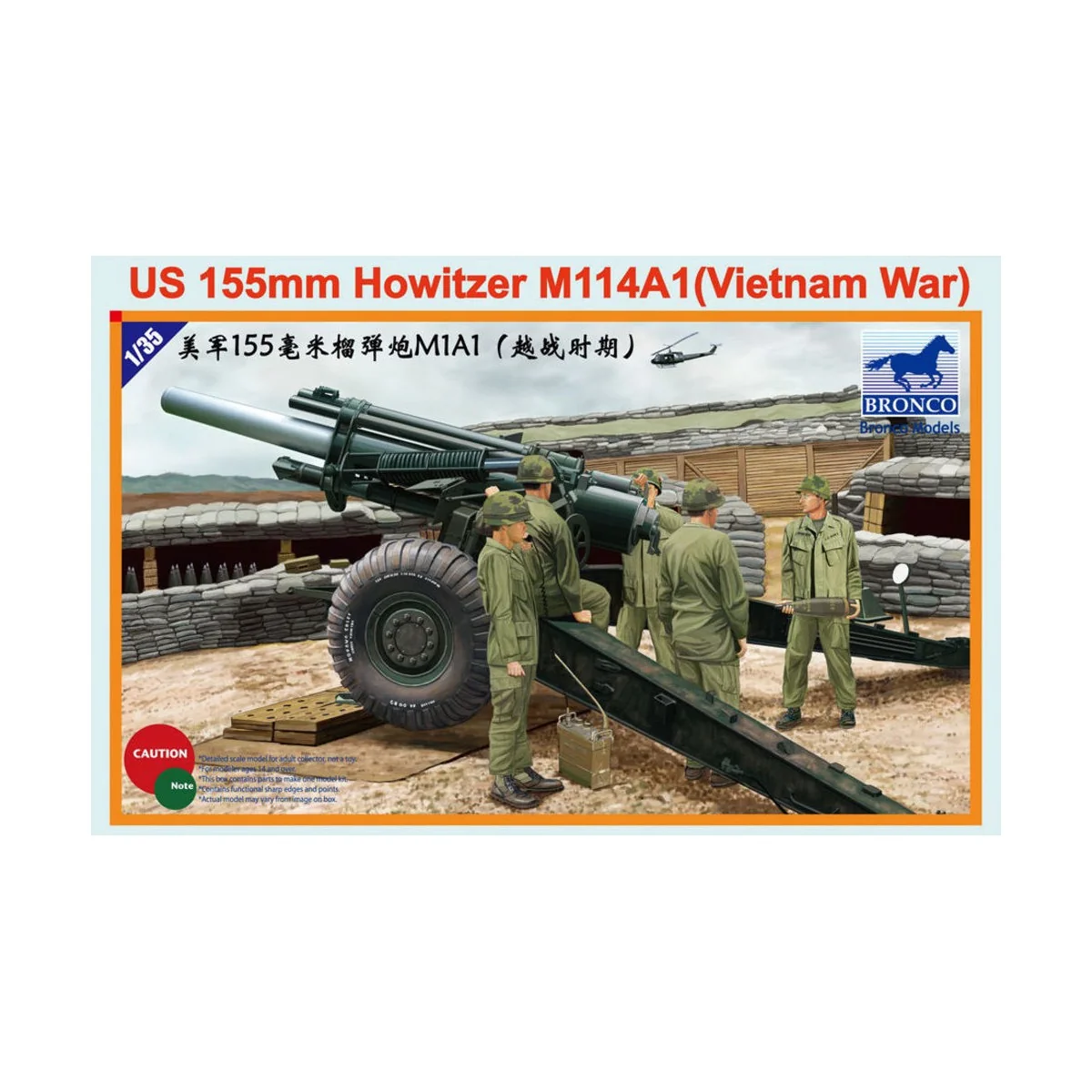 US 155mm Howitzer M114A1 (Vietnam War) - Bronco Models CB35102