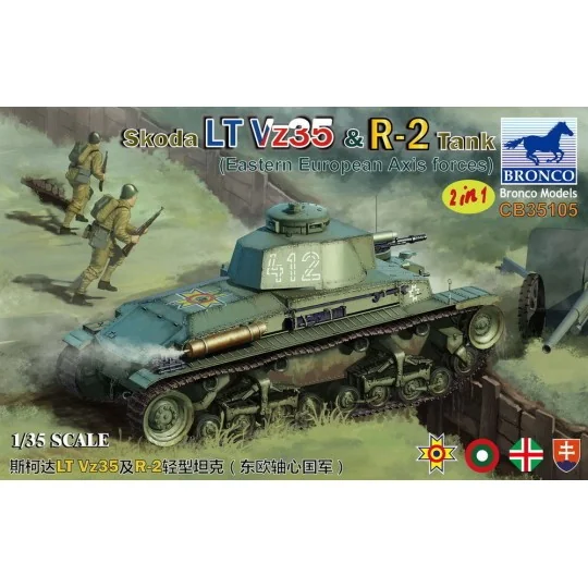 Skoda LT Vz35 & R-2 Tank 2in1 (Eastern European Axis Forces) - Bron...