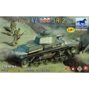 Skoda LT Vz35 & R-2 Tank 2in1 (Eastern European Axis Forces), 1/35 ...