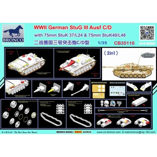 WWII German StuG III Ausf C/D with 75mm StuK 37/L24&75mm StuK40/L48...