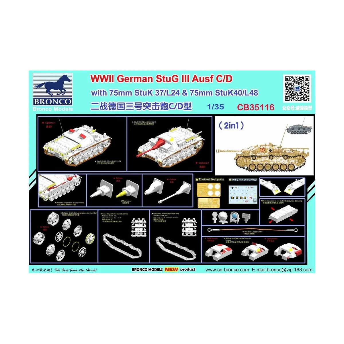 WWII German StuG III Ausf C/D with 75mm StuK 37/L24&75mm StuK40/L48...