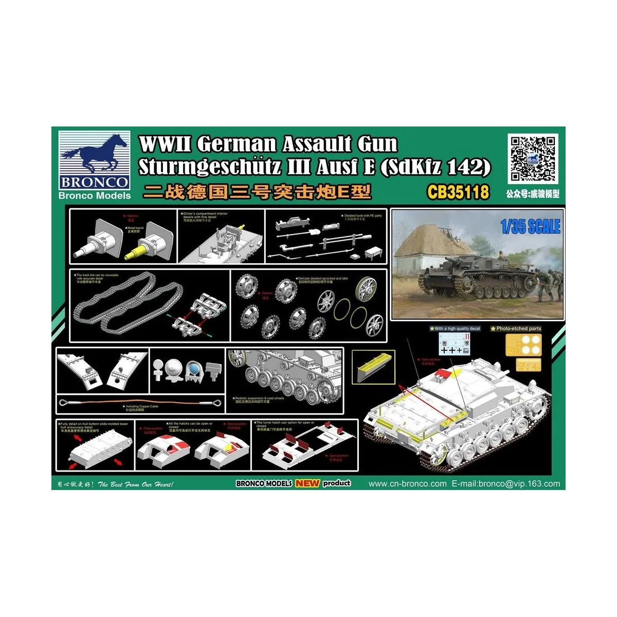 WWII German Assault Gun Sturmgeschütz III Ausf E (SdKfz 142) - Bron...