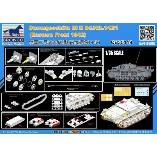 Sturmgeschütz III E Sd.Kfz.142/1(Eastern Front 1942), 1/35 - Bronco... Sturmgeschütz III E Sd.Kfz.142/1(Eastern Front 1942), 1/35 - Bronco...