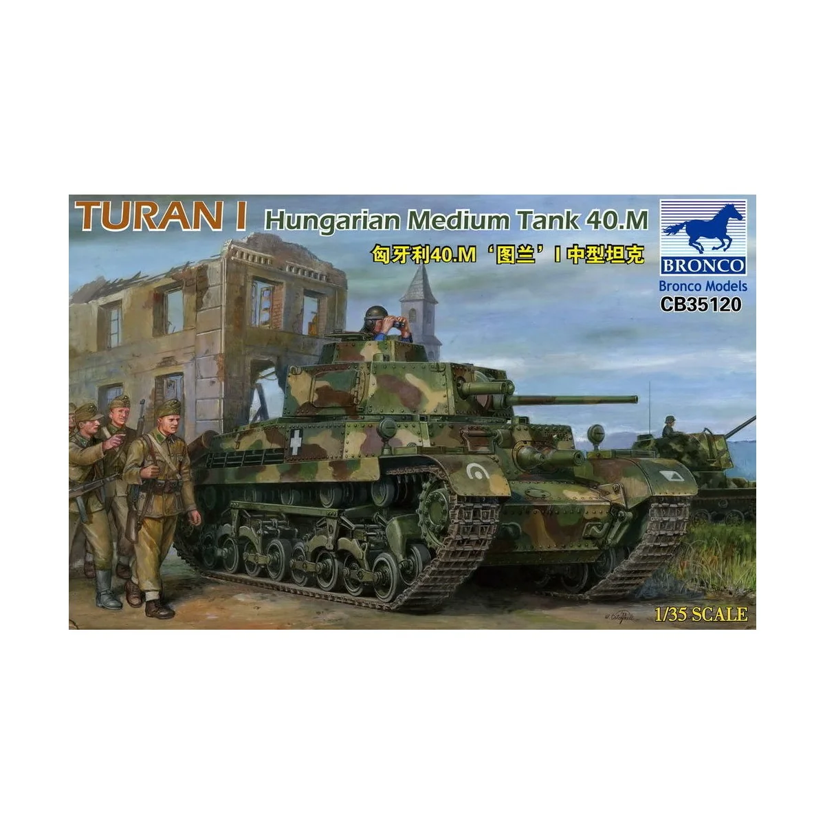 Turan I Hungarian Medium Tank 40.M - Bronco Models CB35120