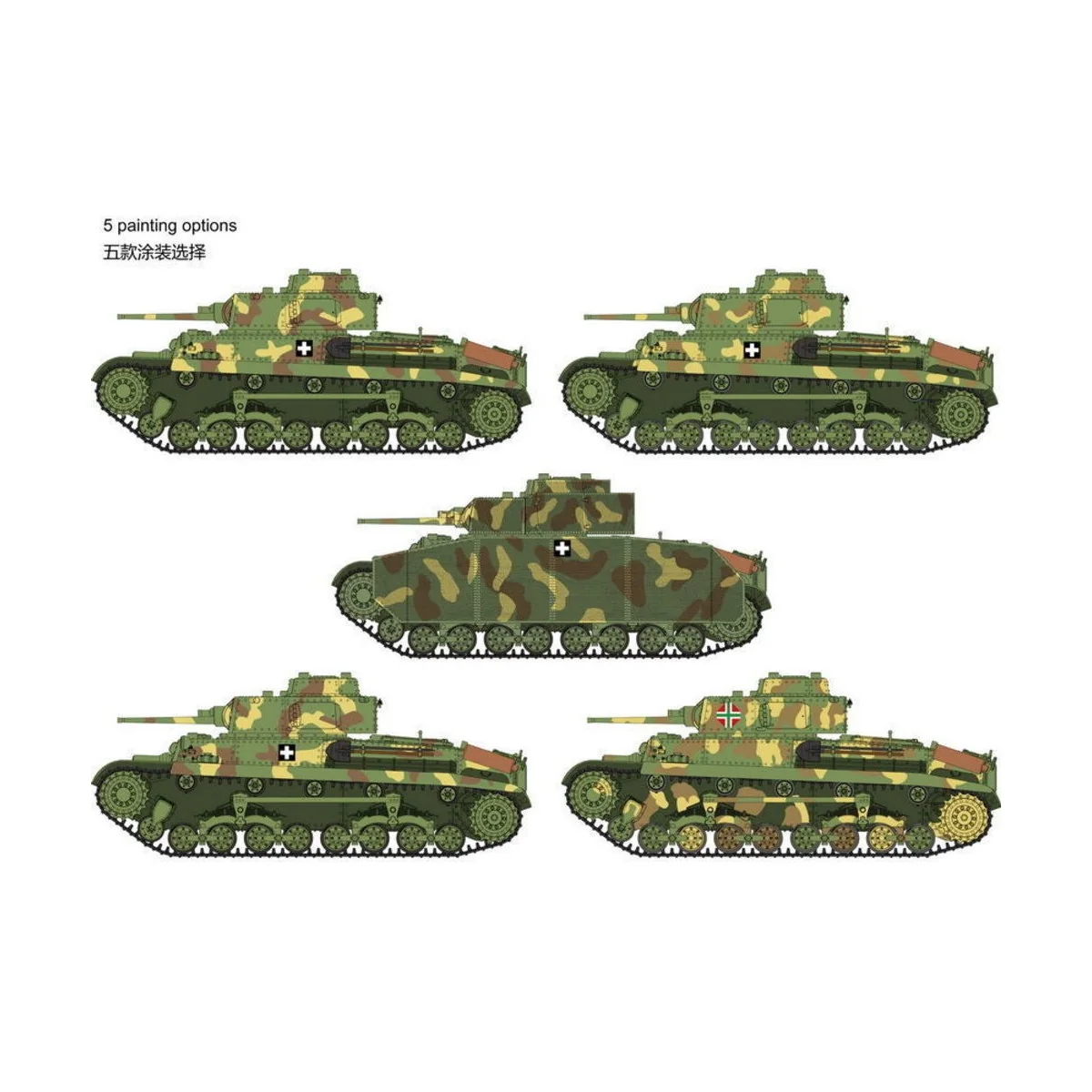 Turan I Hungarian Medium Tank 40.M, 1/35 - Bronco Models CB35120