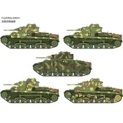 Turan I Hungarian Medium Tank 40.M, 1/35 - Bronco Models CB35120