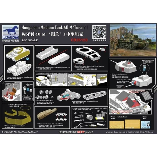 Turan I Hungarian Medium Tank 40.M, 1/35 - Bronco Models CB35120