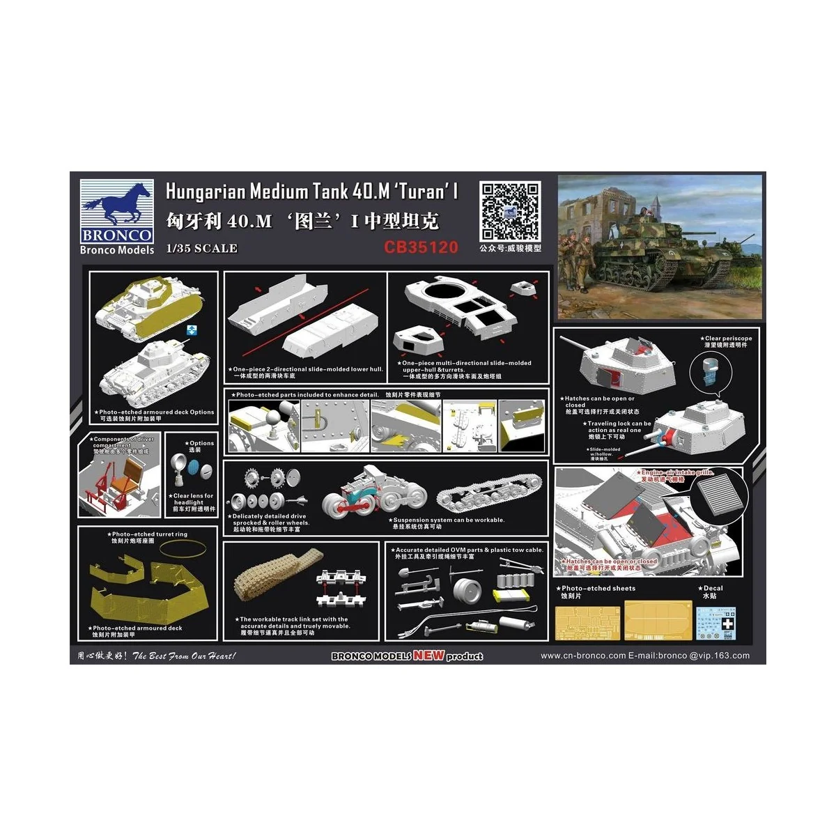 Turan I Hungarian Medium Tank 40.M, 1/35 - Bronco Models CB35120