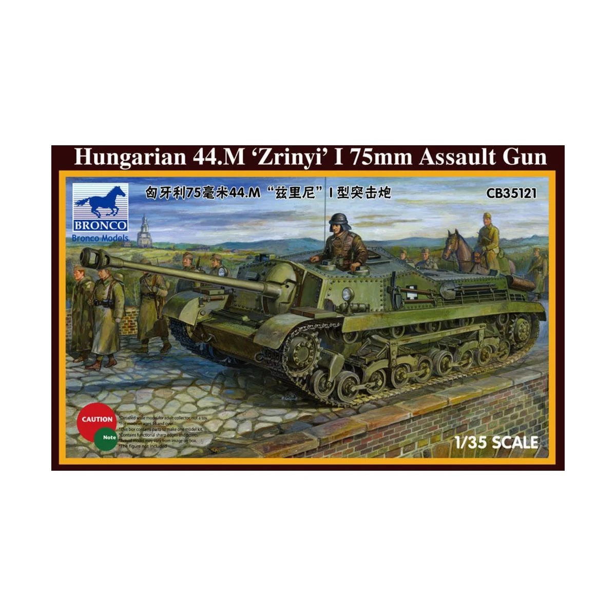 Hungarian 75mm Assault Gun 44.M Zrinyi I, 1/35 - Bronco Models CB35121