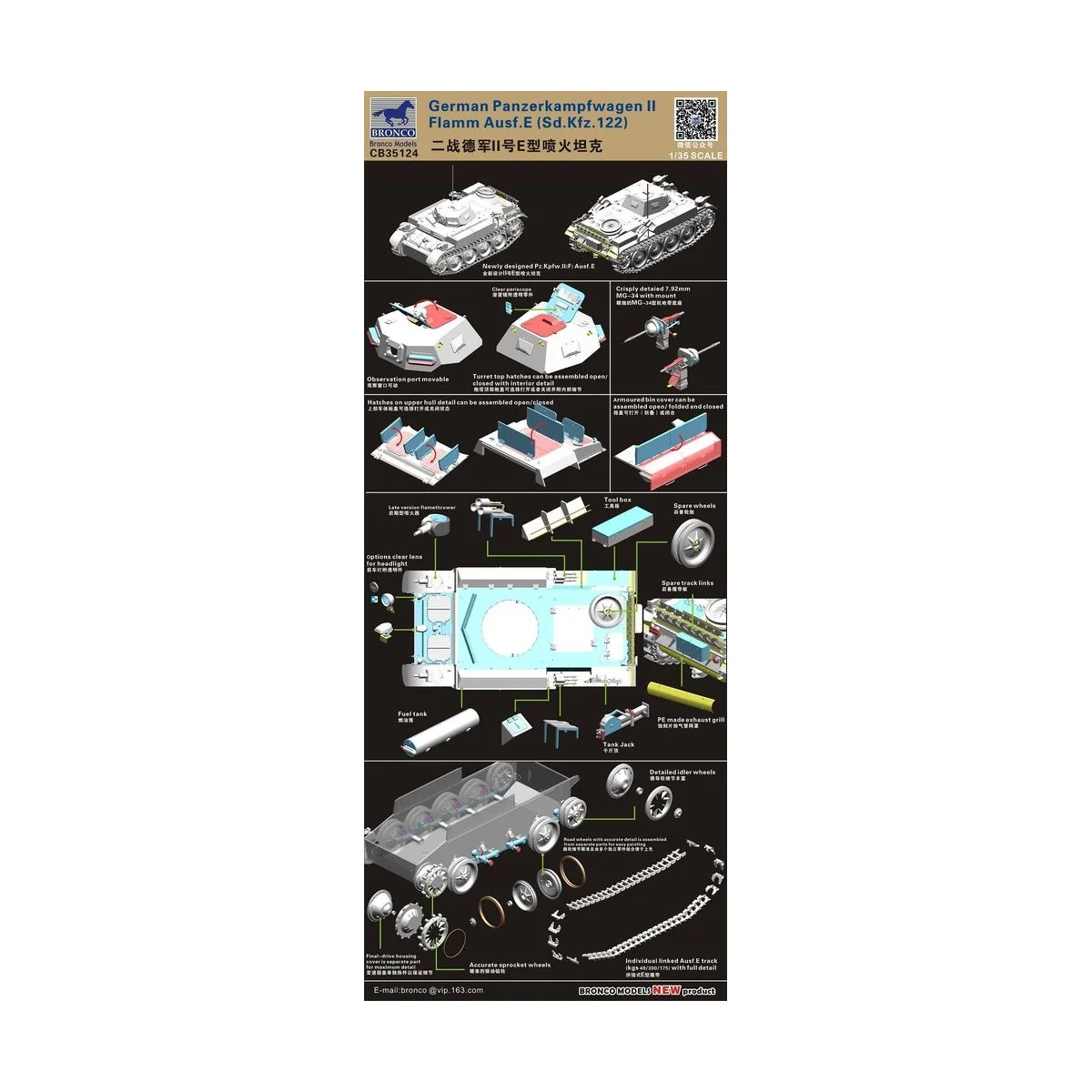 German Panzerkampfwagen II Flamm Ausf. E (Sd.Kfz. 122) - Bronco Mod...