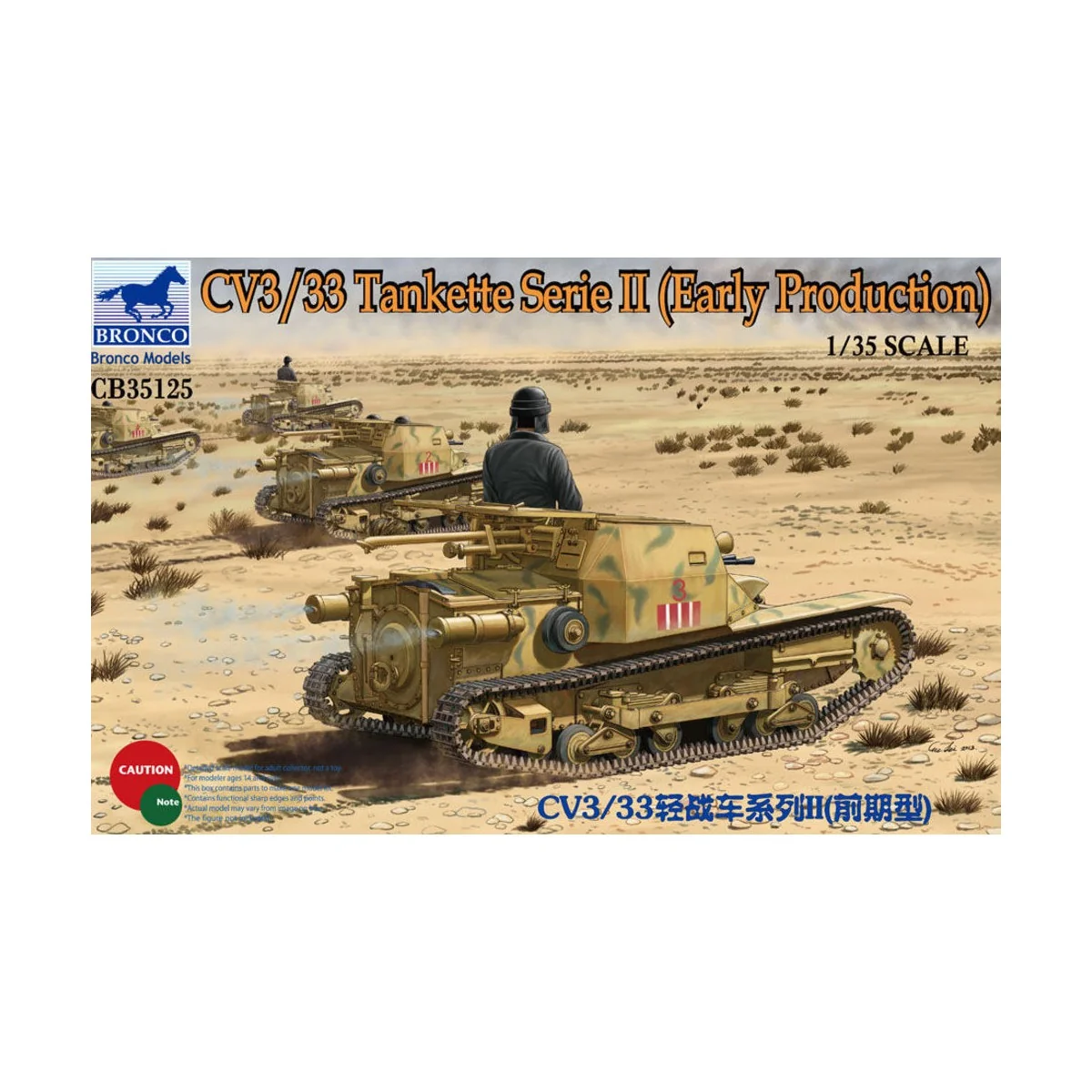 CV3/33 Tankette Serie II (Early Producti, 1/35 - Bronco Models CB35125