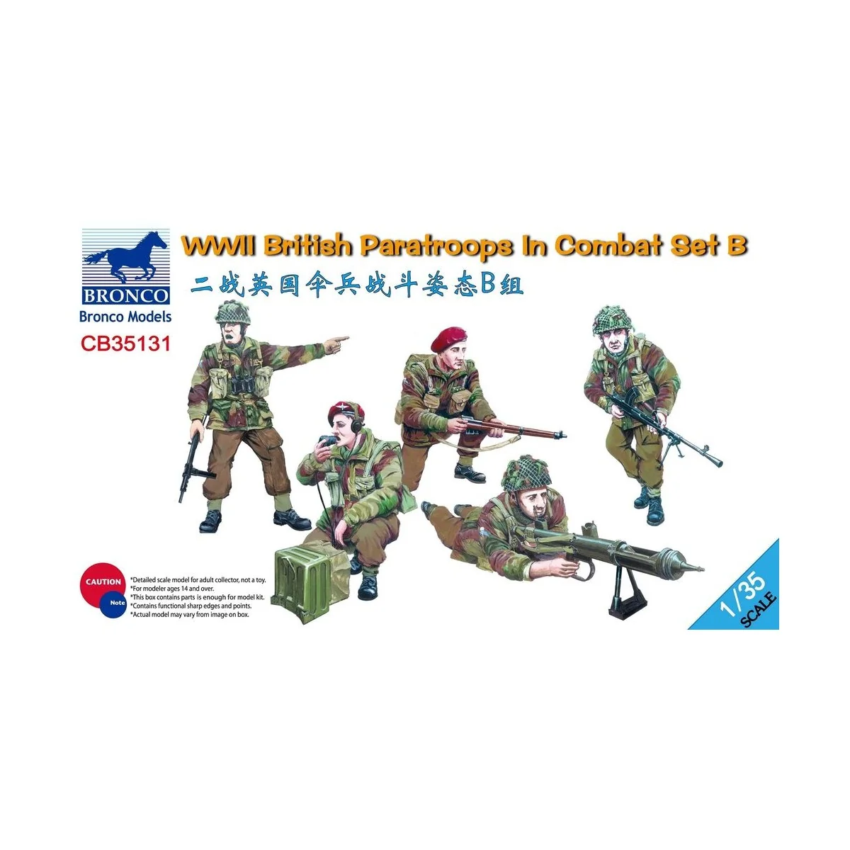 WWII British Paratroops in Combat Set B, 1/35 - Bronco Models CB35131 WWII British Paratroops in Combat Set B, 1/35 - Bronco Models CB35131