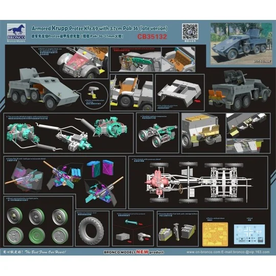 Armored Krupp Protze Kfz.69 with 3.7cm Pak 36 (late version) - Bron...