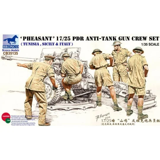 17/25 pdr Anti-Tank Gun Crew Set, 1/35 - Bronco Models CB35135 17/25 pdr Anti-Tank Gun Crew Set, 1/35 - Bronco Models CB35135