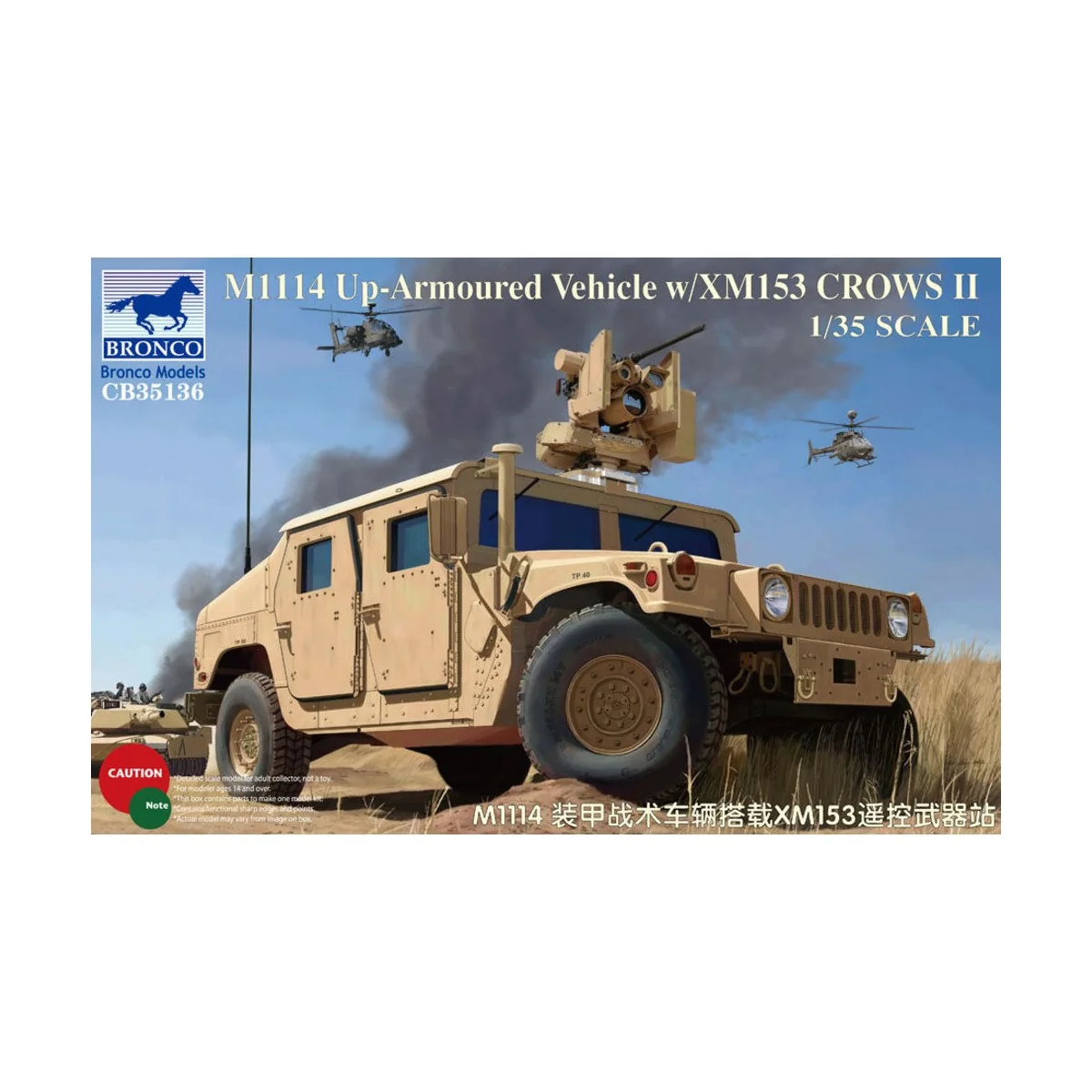 M1114 Up-Armoured Vehicle w/XM153CrowsII, 1/35 - Bronco Models CB35136 M1114 Up-Armoured Vehicle w/XM153CrowsII, 1/35 - Bronco Models CB35136