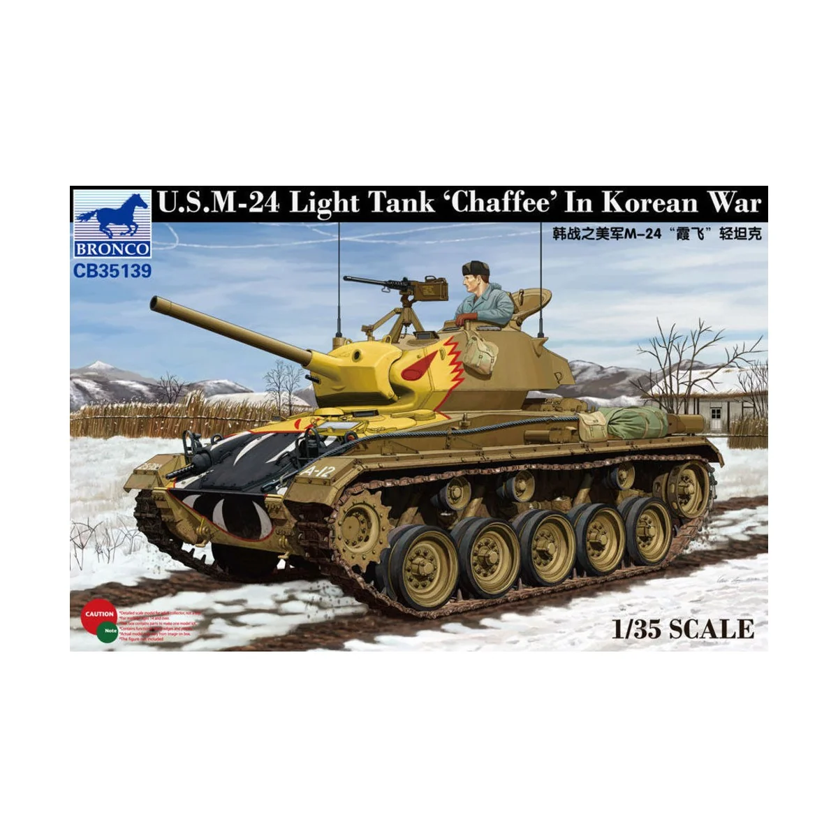 US Light Tank Chaffee in Korean War, 1/35 - Bronco Models CB35139 US Light Tank Chaffee in Korean War, 1/35 - Bronco Models CB35139